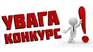 V Міжнародна науково-практична конференція «Органічне агровиробництво: освіта і наука»