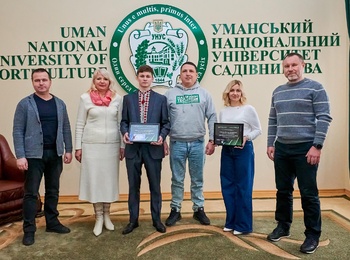 Переможець студентського конкурсу «Точне землеробство та сучасні технології в агро»