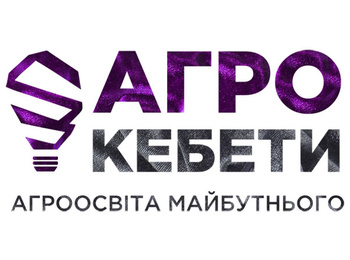 Вітаємо стипендіатів!