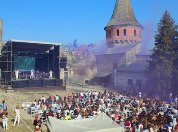 Всеукраїнський форум "Молодіжні сходини в Кам’янець-Подільській фортеці"