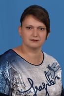 Климович Наталія Михайлівна