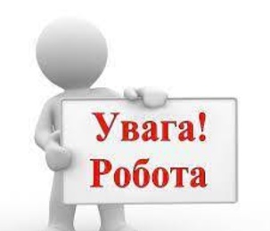 Вакансії для агрономів у KERNEL